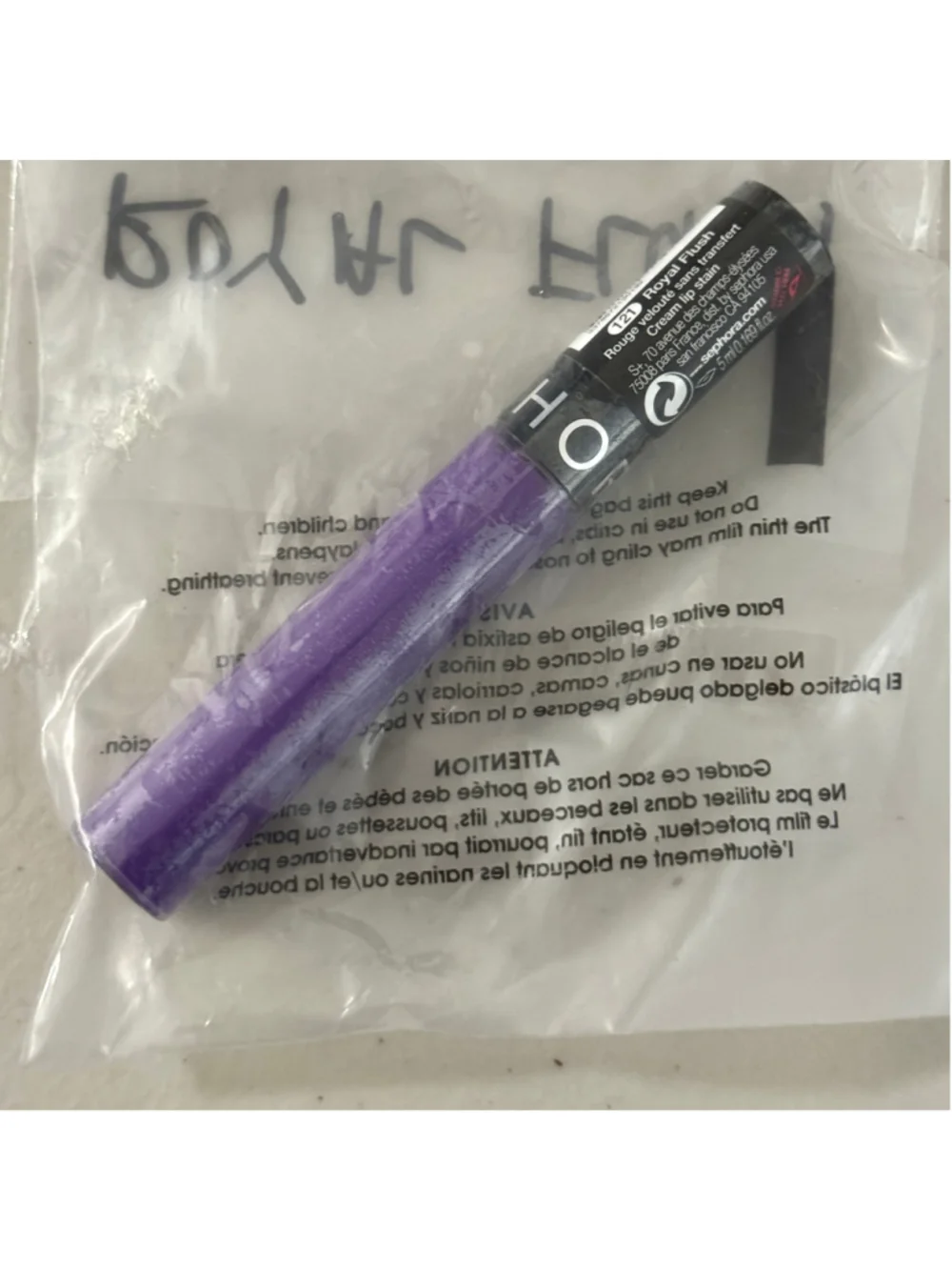 Purple Sephora Cream Lip Stain Lipstick Royal Flush, Opaque, vibrant